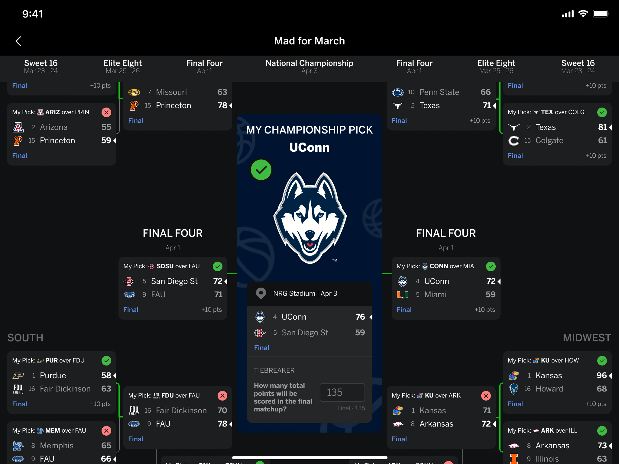 的词汇来表 的词汇来表