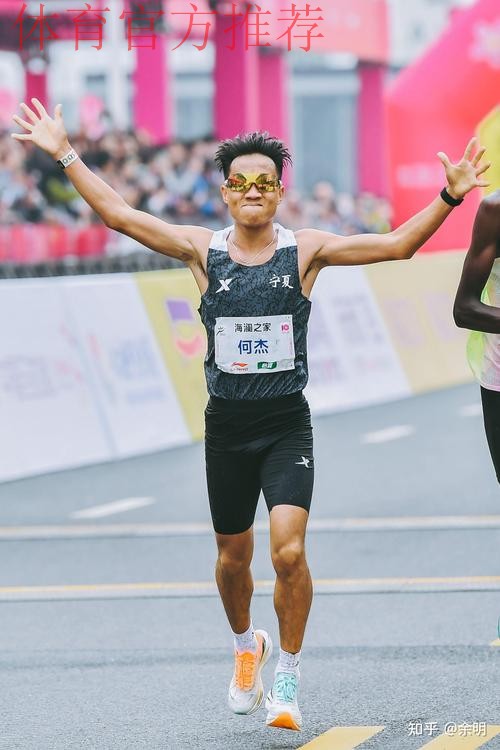 跑圈公认张水华不具备职业运动员实力，白岩松言论缺乏马拉松常识