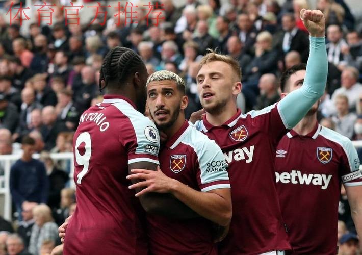 0-2不敌布伦特福德,西汉姆联队史首次英超开赛主场四连败 0-2不敌布伦特福德,西汉姆联队史首次英超开赛主场四连败