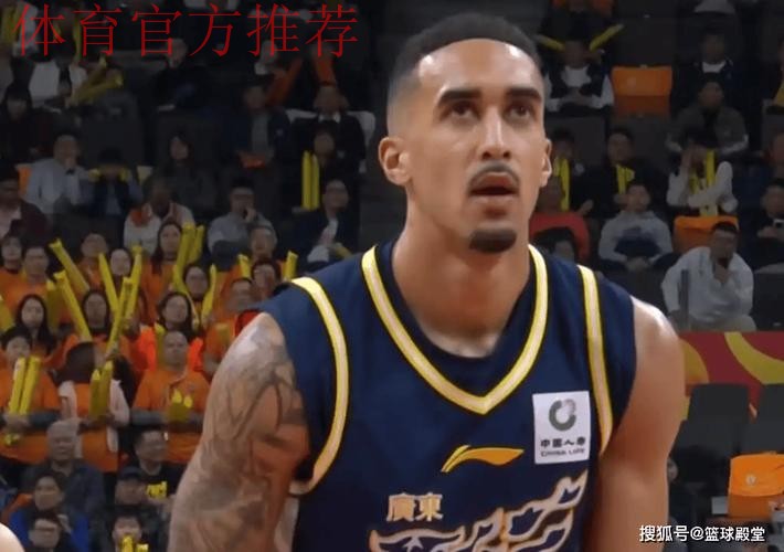 广东两小外曝弊端!萨姆纳需搭配射手,奎因只能无球还没防守! 广东两小外曝弊端!萨姆纳需搭配射手,奎因只能无球还没防守!